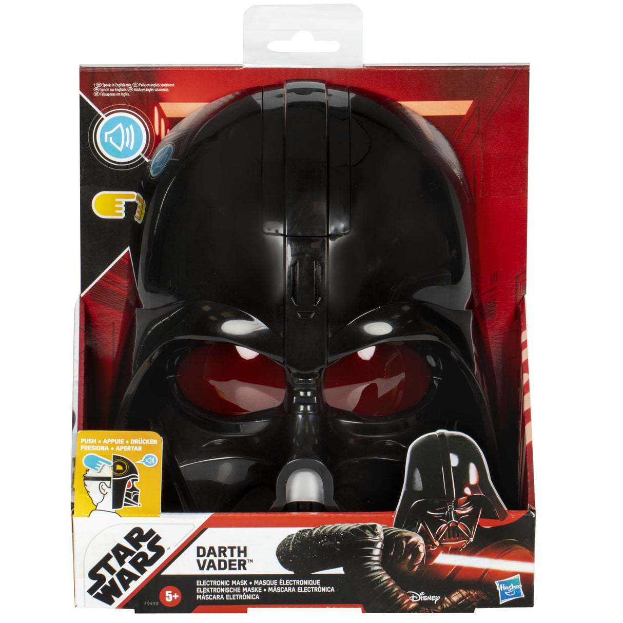 MASCA ELECTRONICA STAR WARS DARTH VADER