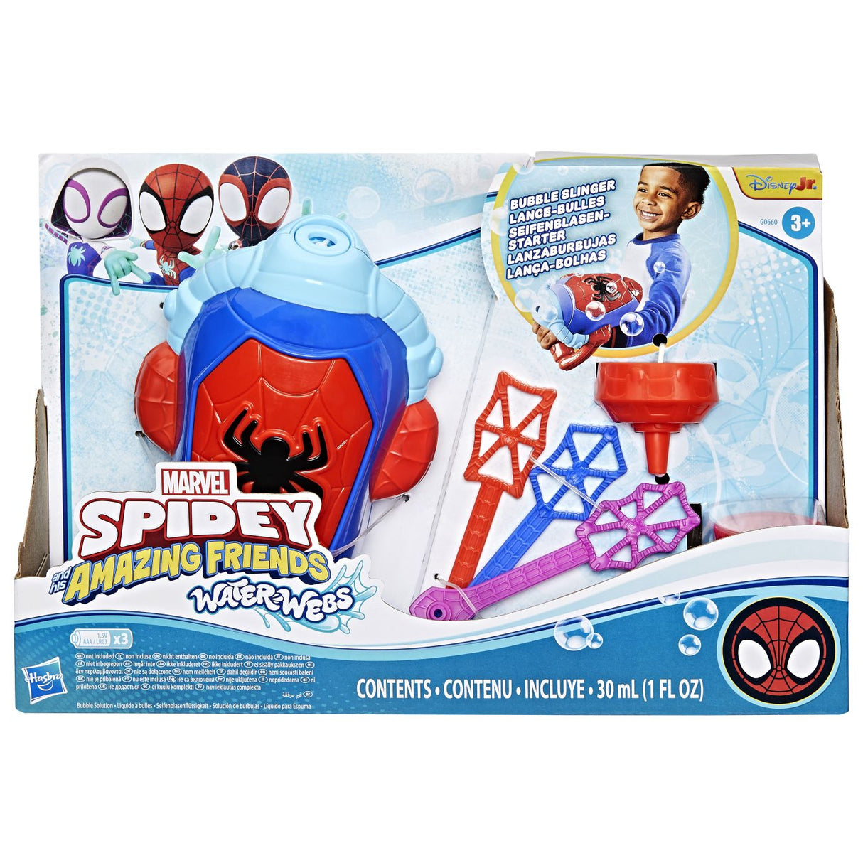 SPIDEY SI PRIETENII LUI UIMITORI MARVEL WATER WEBS LANSATOR BULE DE SAPUN