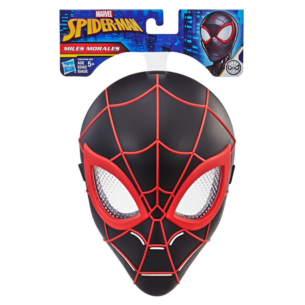 MASCA LUI SPIDER-MAN SERIA MILES MORALES