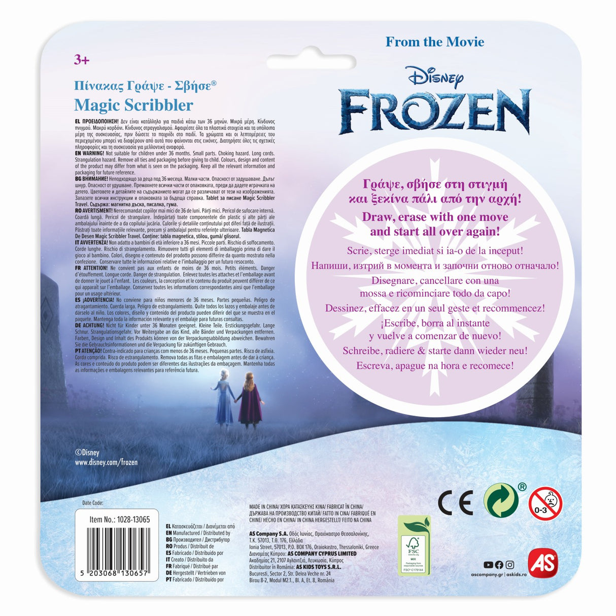 TABLA MAGNETICA DE DESEN FROZEN