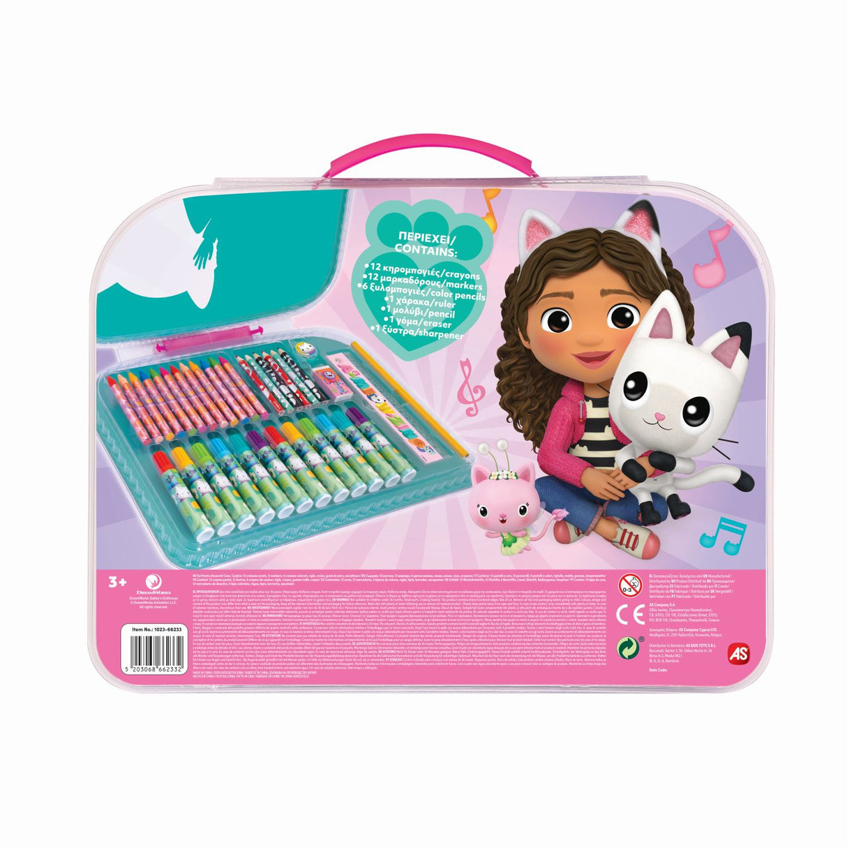 GENTUTA PENTRU DESEN ART CASE GABBY DOLLHOUSE