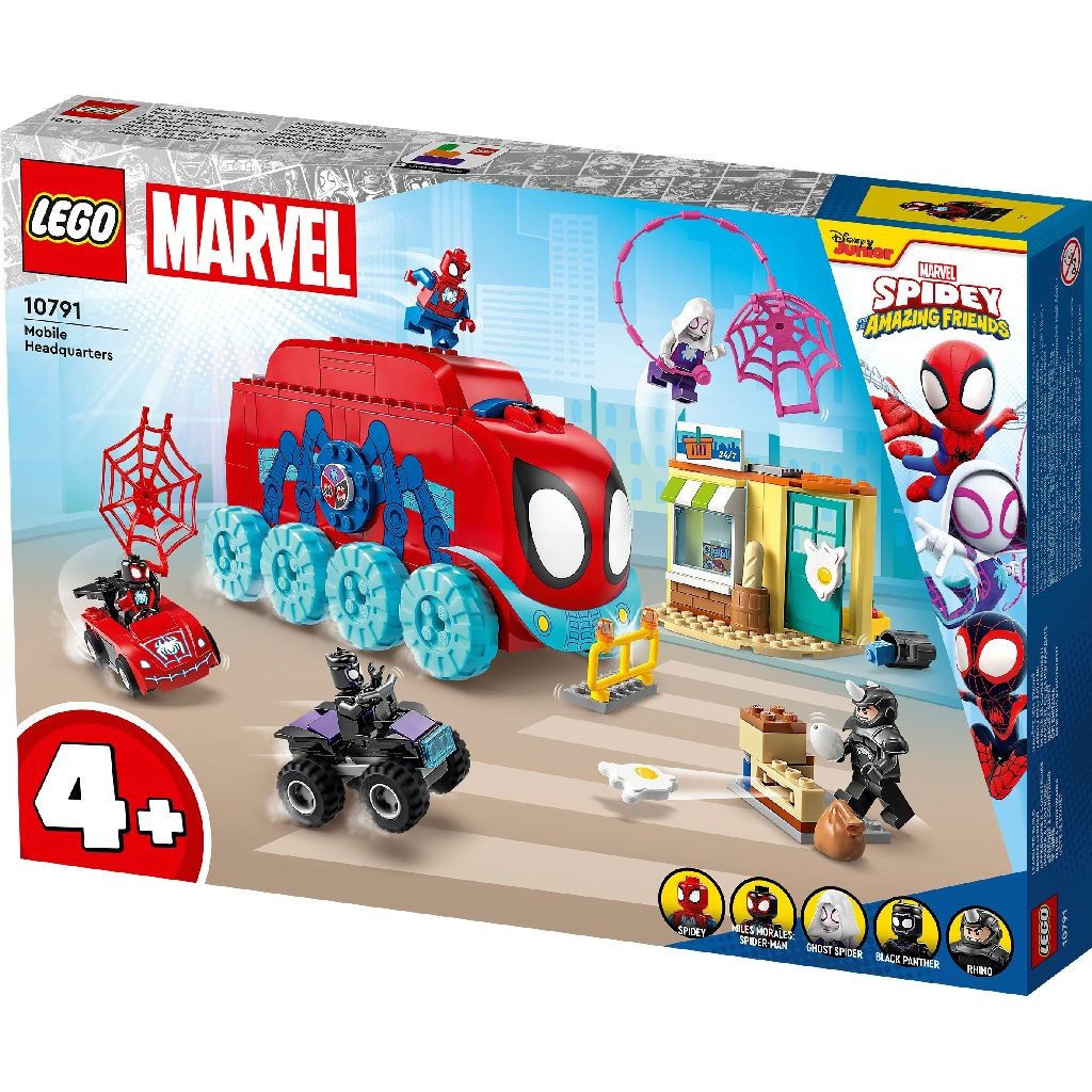 LEGO SPIDEY SEDIUL MOBIL AL ECHIPEI LUI SPIDEY 10791