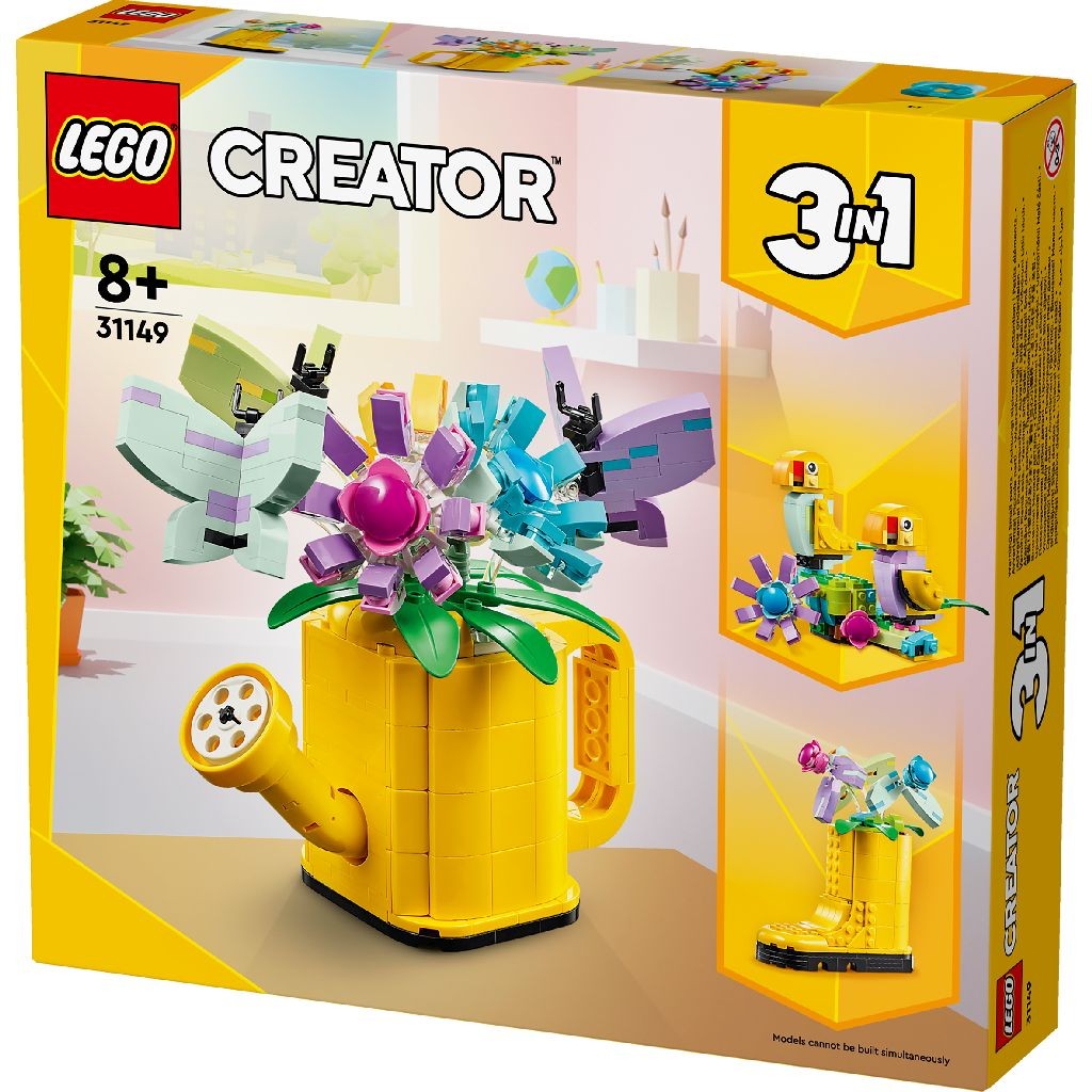 LEGO CREATOR 3IN1 FLORI IN STROPITOARE 31149