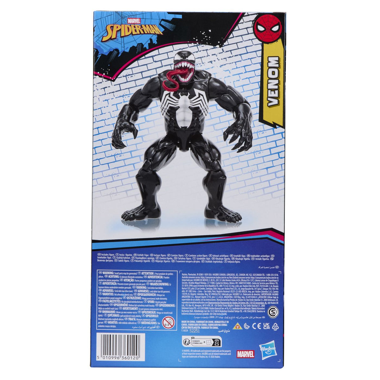 MARVEL SPIDER MAN TITAN SERIES FIGURINA VENOM 30CM