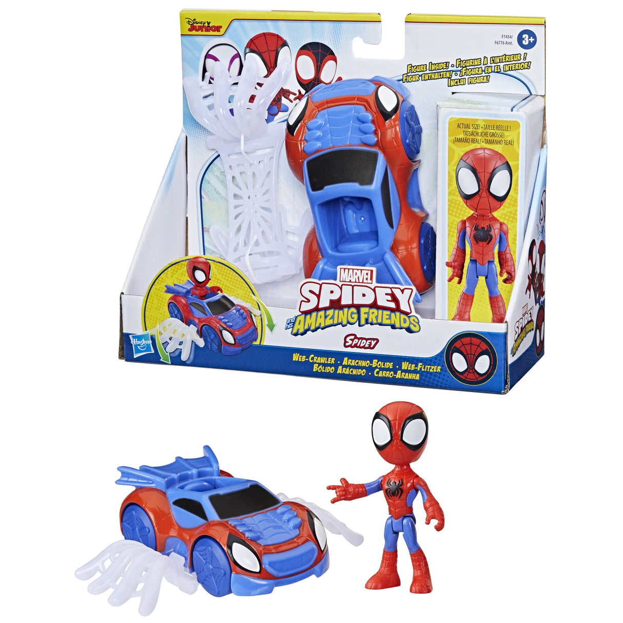 SPIDEY PRIETENII EXTRAORDINARI SET MASINUTA SI FIGURINA SI ACCESORIU SPIDEY