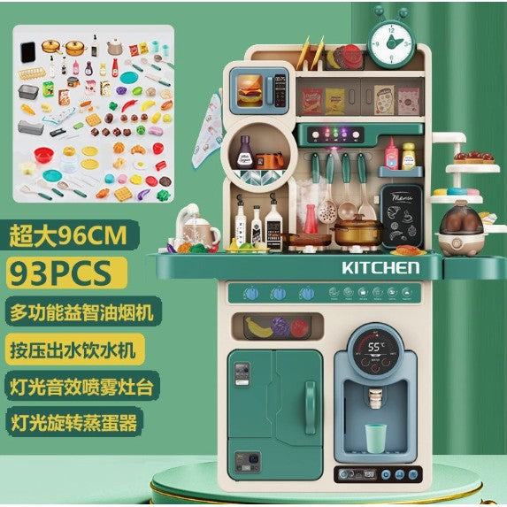 93-piece green children's kitchen toy set - vivimall.ro