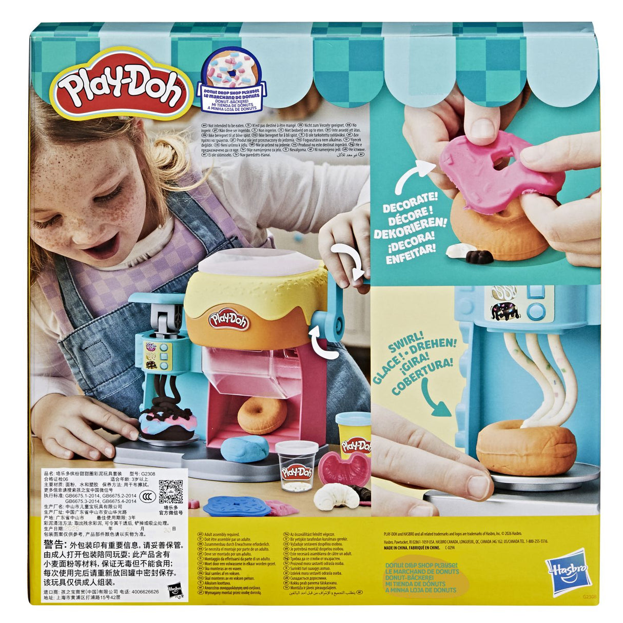 PLAY DOH SET MAGAZIN DE GOGOSI
