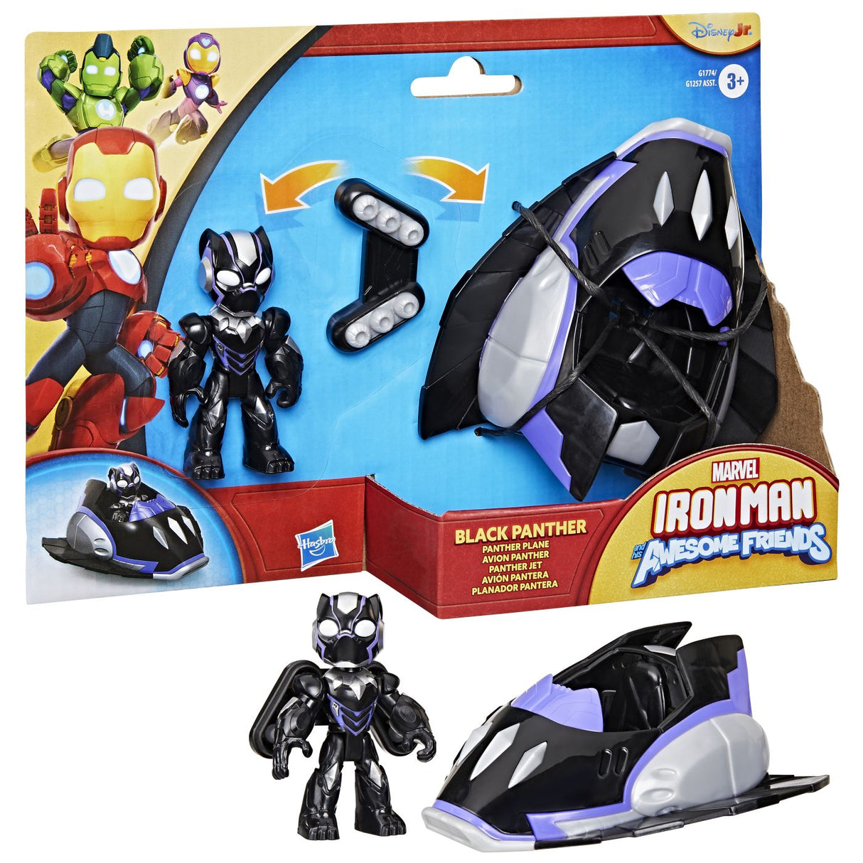 MARVEL IRON MAN SI PRIETENII SAI UIMITORI SET VEHICUL SI FIGURINA BLACK PANTHER