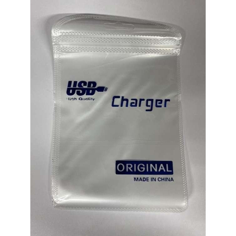 Ambalaj pentru cablu de date:Model 2 - vivimall.ro