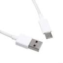 Cablu Date 2A micro USB 1 m WUW-X83 Blister, Alb - vivimall.ro