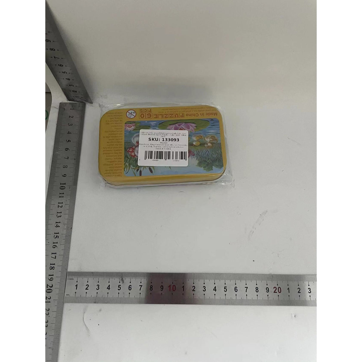 Дървен пъзел от 60 части с патета | PuzzleMondo 3