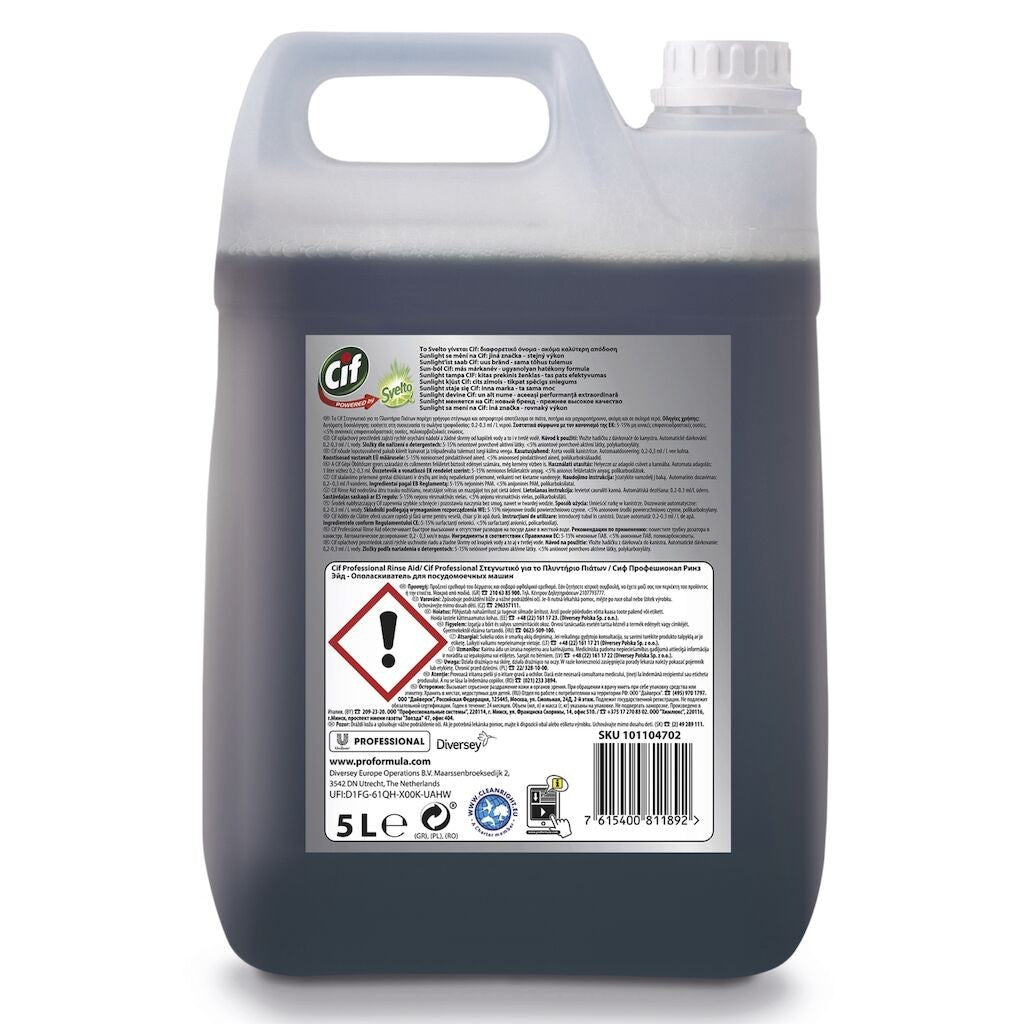 CIF Professional Rinse Aid – Agent de Clatire pentru Masini de Spalat Vase 5 L - vivimall.ro