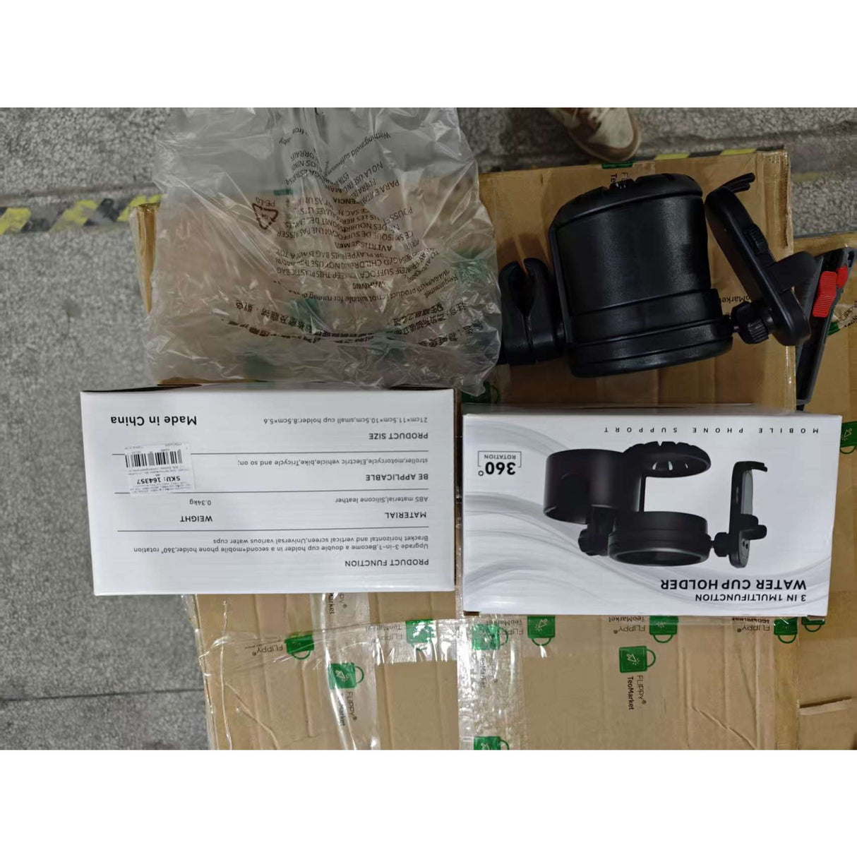 Suport de Depozitare Sticle, Vivimall, pentru Carucior, Bicicleta, Accesoriu de Prindere a Telefonului, Negru - vivimall.ro