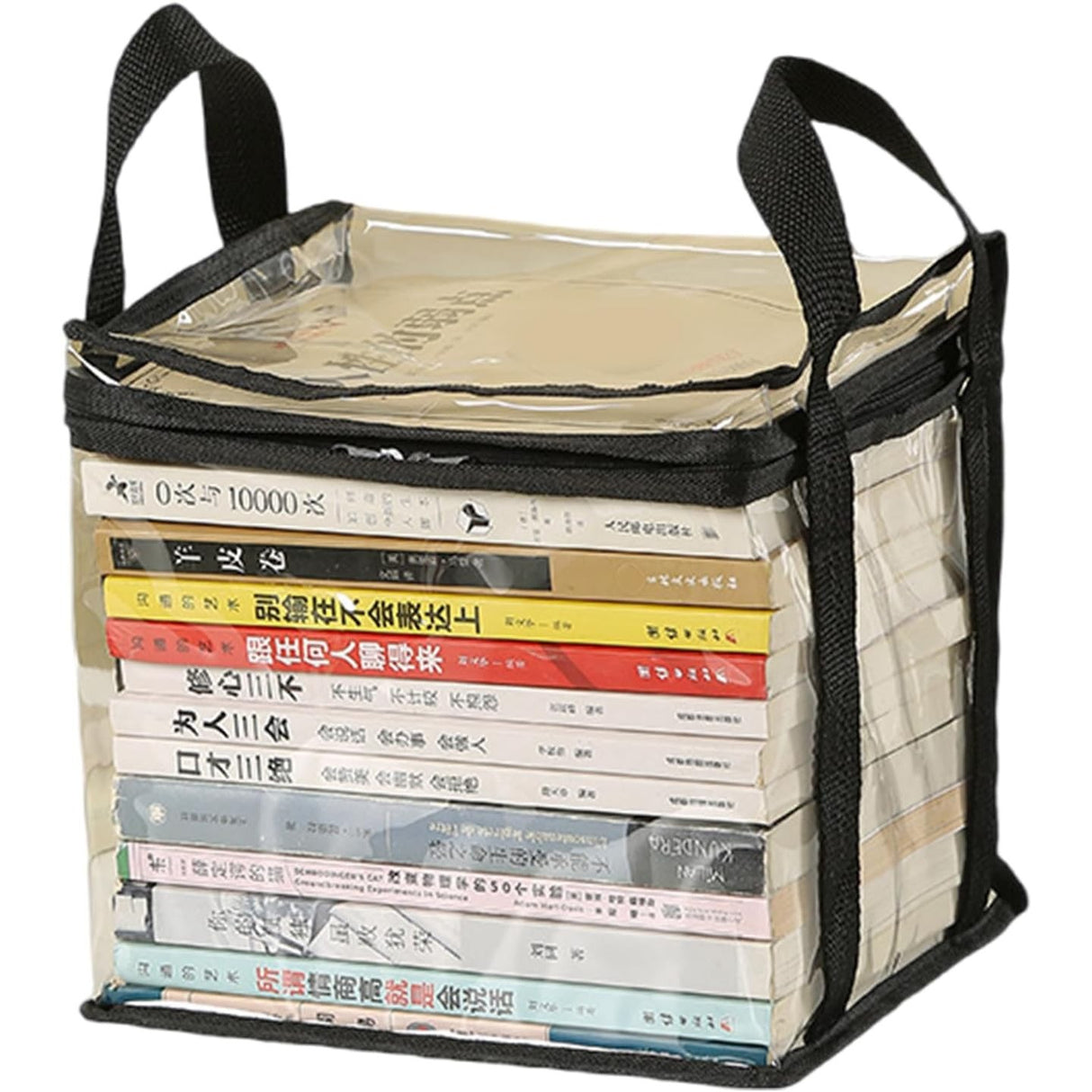 Cutie De Depozitare Din PVC Textil, Rezistentă La Apă, Geantă Pentru Cărți, 23 x 17 x 28 cm - vivimall.ro