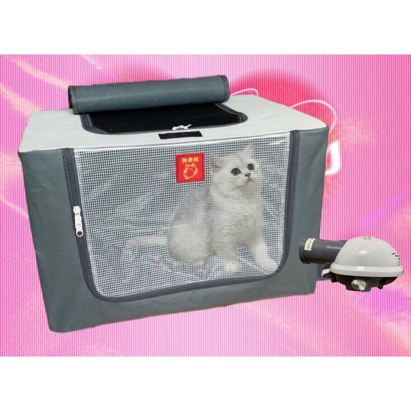 Cusca Animale pentru Uscare Blana, Vivimall, din Textil, Fereastra Transparenta, 62 x 40 x 50 cm, Gri - vivimall.ro