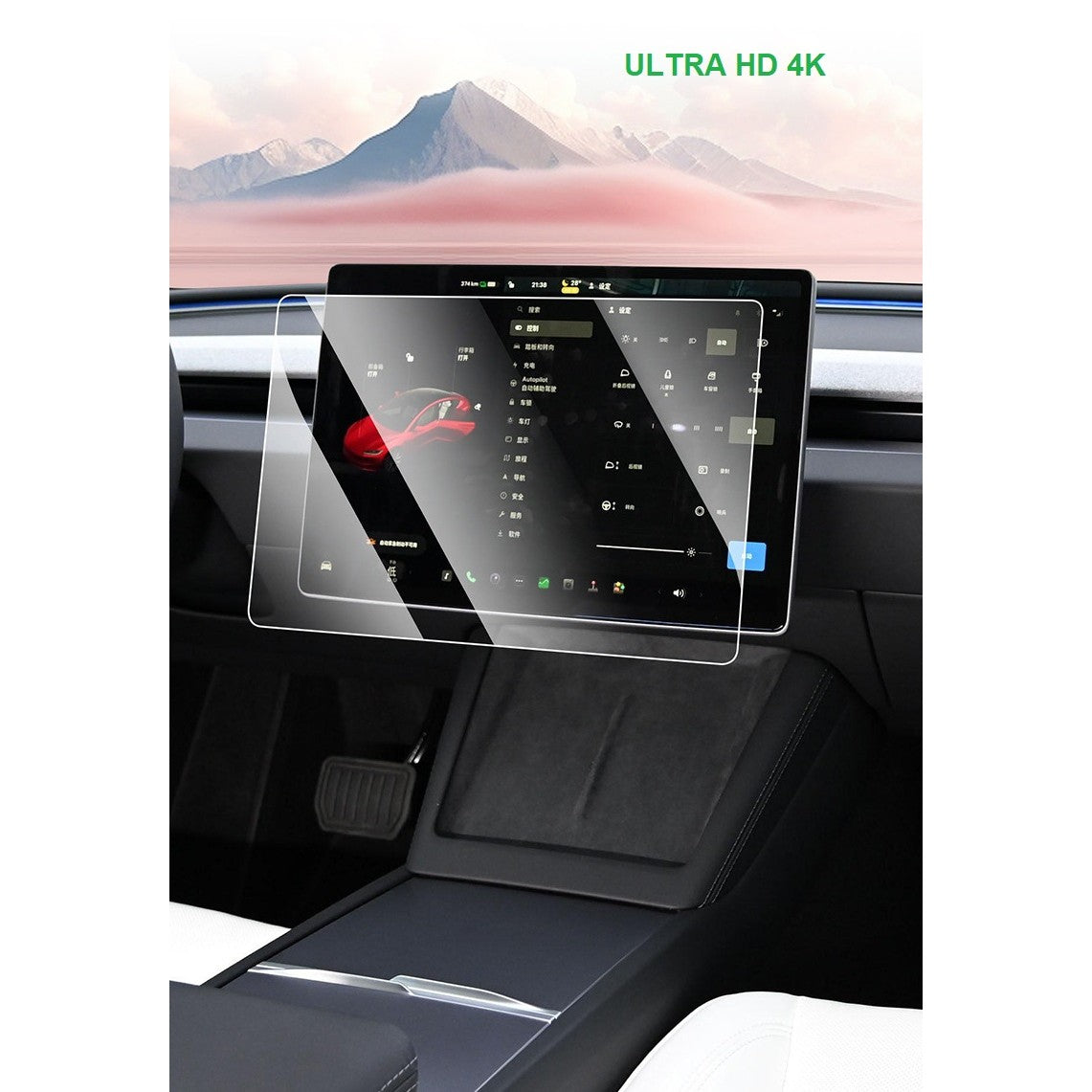 Folie de Sticla Securizata, Vivimall, Compatibila cu Tesla Model 3 / Tesla Model Y, Ecran Frontal, 4K Ultra HD, Anti-amprenta, 2.5D, Transparent - vivimall.ro