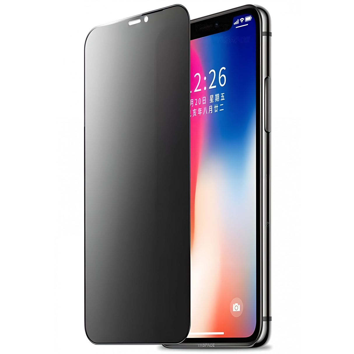 Folie Vivimall Sticla Securizata 3D Privacy 28° Armor Panda pentru Apple iPhone 12 pro MAX 6.7 - vivimall.ro