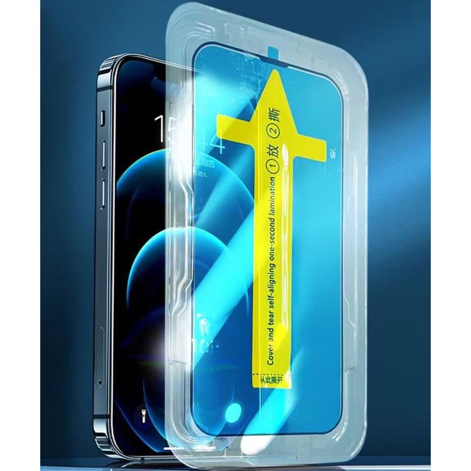 Folie sticla securizata cu sistem de montare usor si rapid Flippy pentru Apple iPhone 14 Pro Max, Transparent cu margini negre - vivimall.ro