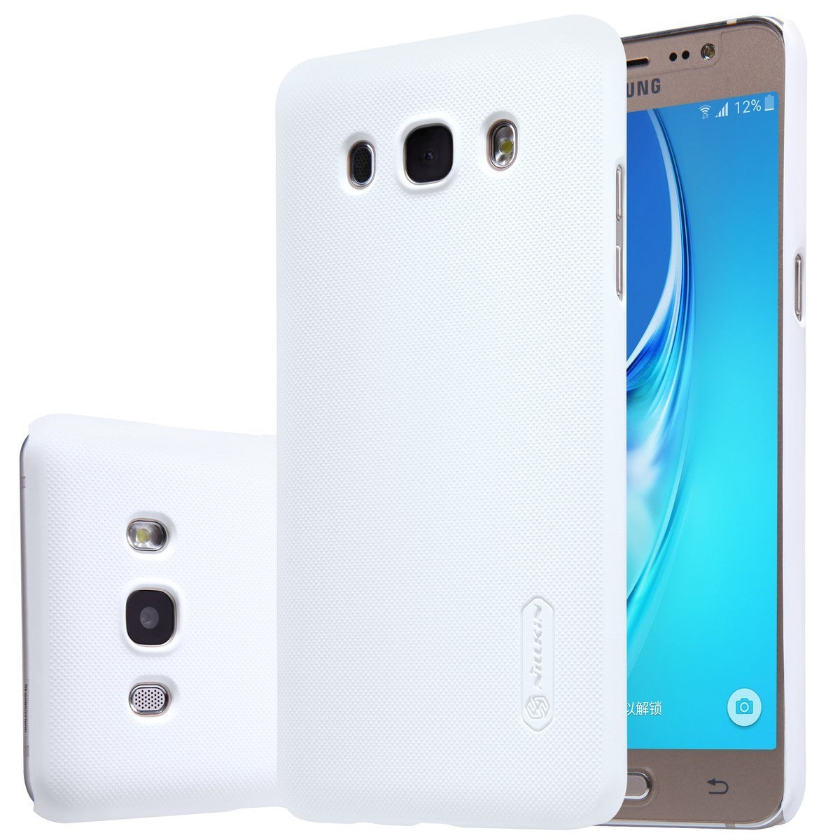 Husa Samsung Galaxy J5 2015 Nillkin Frosted Shield Alb + Folie de protectie - vivimall.ro