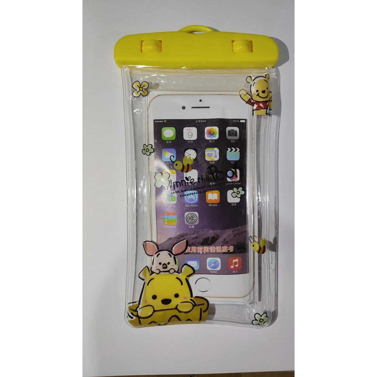 Husa subacvatica Kids Waterproof Flippy, Snowproof, Universala, cu Snur, pentru telefon sau documente, Bear, Galben - vivimall.ro