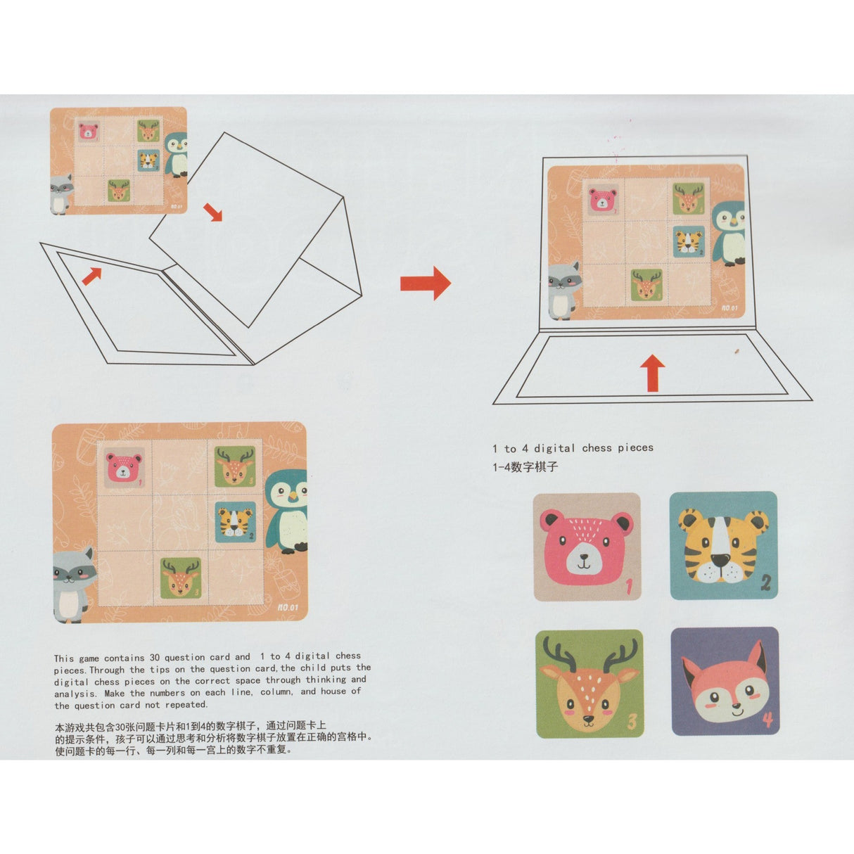 Joc educativ Sudoku cu tablita magnetica, 32 de piese, cartonase cu animale, Verde - vivimall.ro