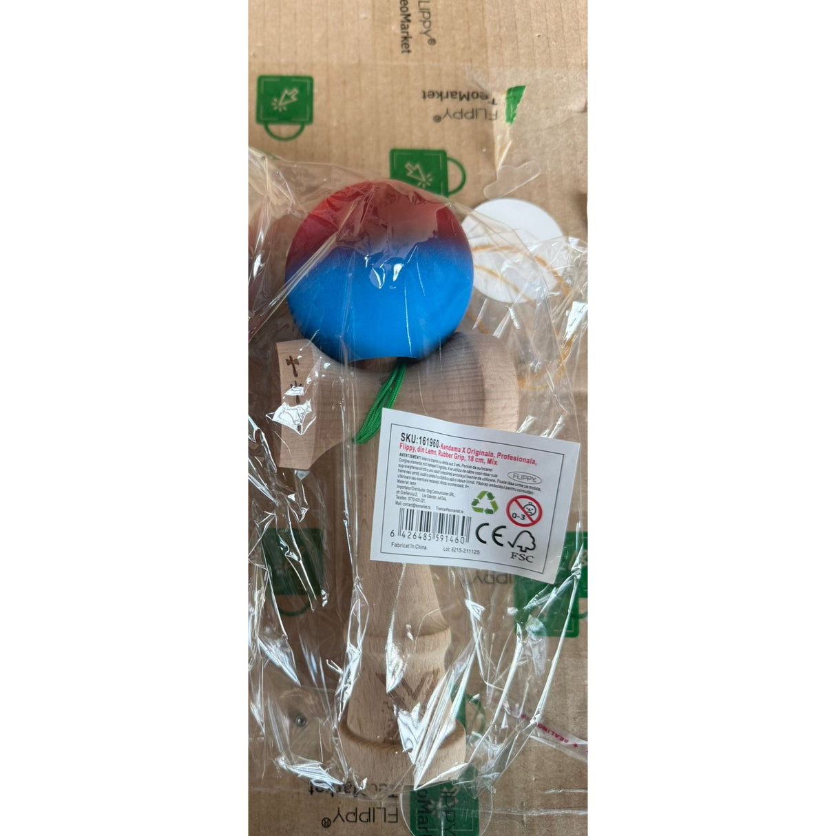 Kendama X Originala, Profesionala, Flippy, din Lemn, Rubber Grip, 18 cm, rosu/albastru