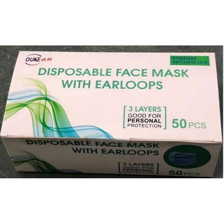 Masca faciala Vivimall 3 straturi si 3 pliuri - 1 bucata - vivimall.ro