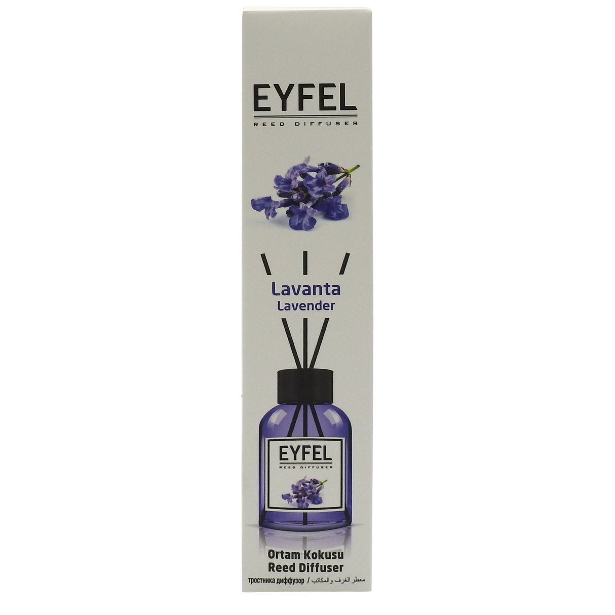 Odorizant Camera cu Difuzor, Eyfel, 55 ml Lavanda