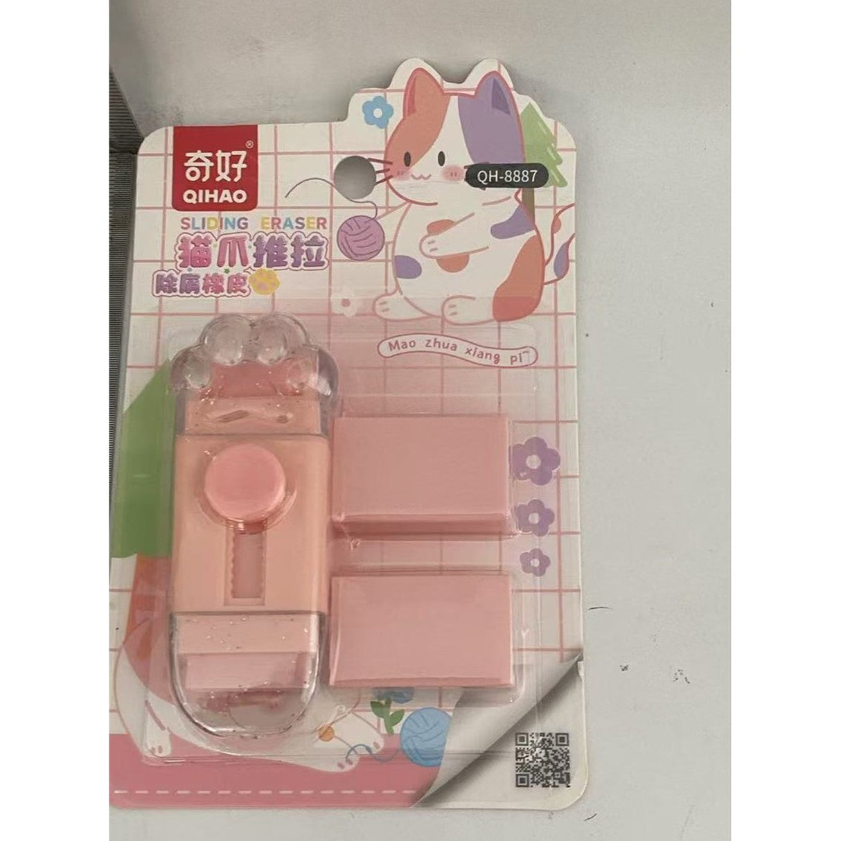 Radiera Retractabila, Vivimall, Model Pisica Push-Pull pentru elevii, Radiera de tip Push, Doua Radiere de Rezerva in set, Roz Pal - vivimall.ro