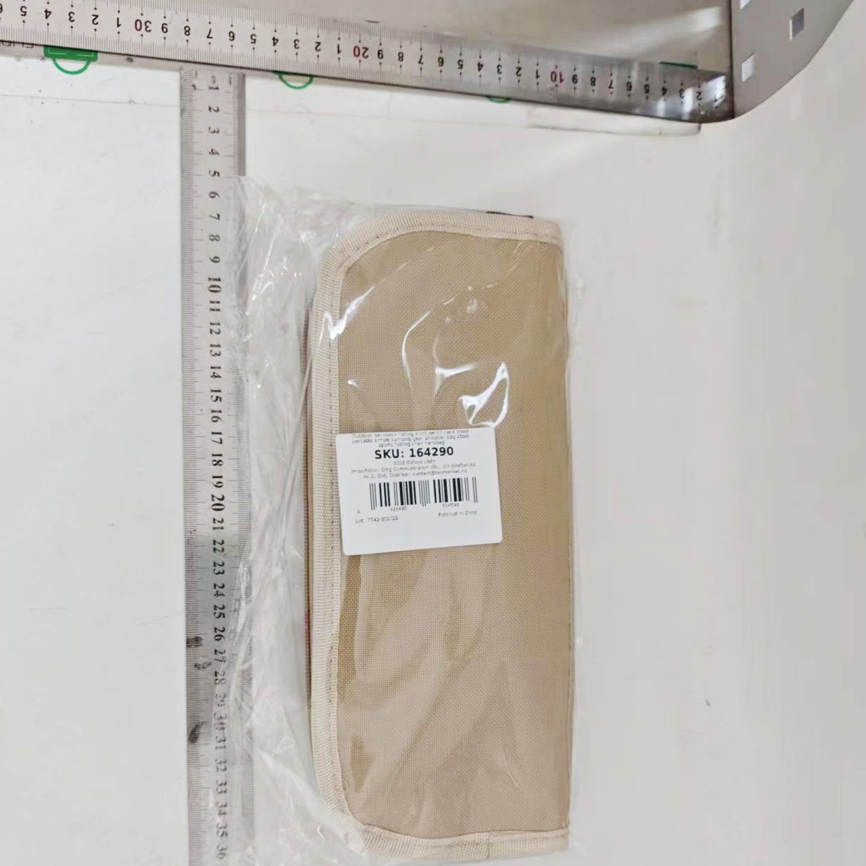 Scaun Taburet Pliabil pentru Camping, Vivimall, pentru Adulti, Scaun Portabil, Pescuit, din Panza Oxford si Cadru Metalic, Mic 26 x 24 x 24 cm, Bej - vivimall.ro