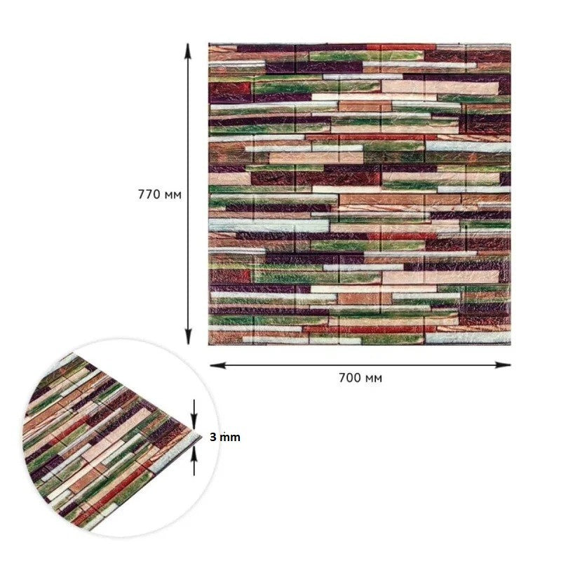 Set 10 Placi Tapet 3D, Vivimall, 70 x 77 cm, Grosime 3 mm, din Polietilena, Model Caramida, Suprafata acoperita 5.3 mp, Caramida Colorata - vivimall.ro