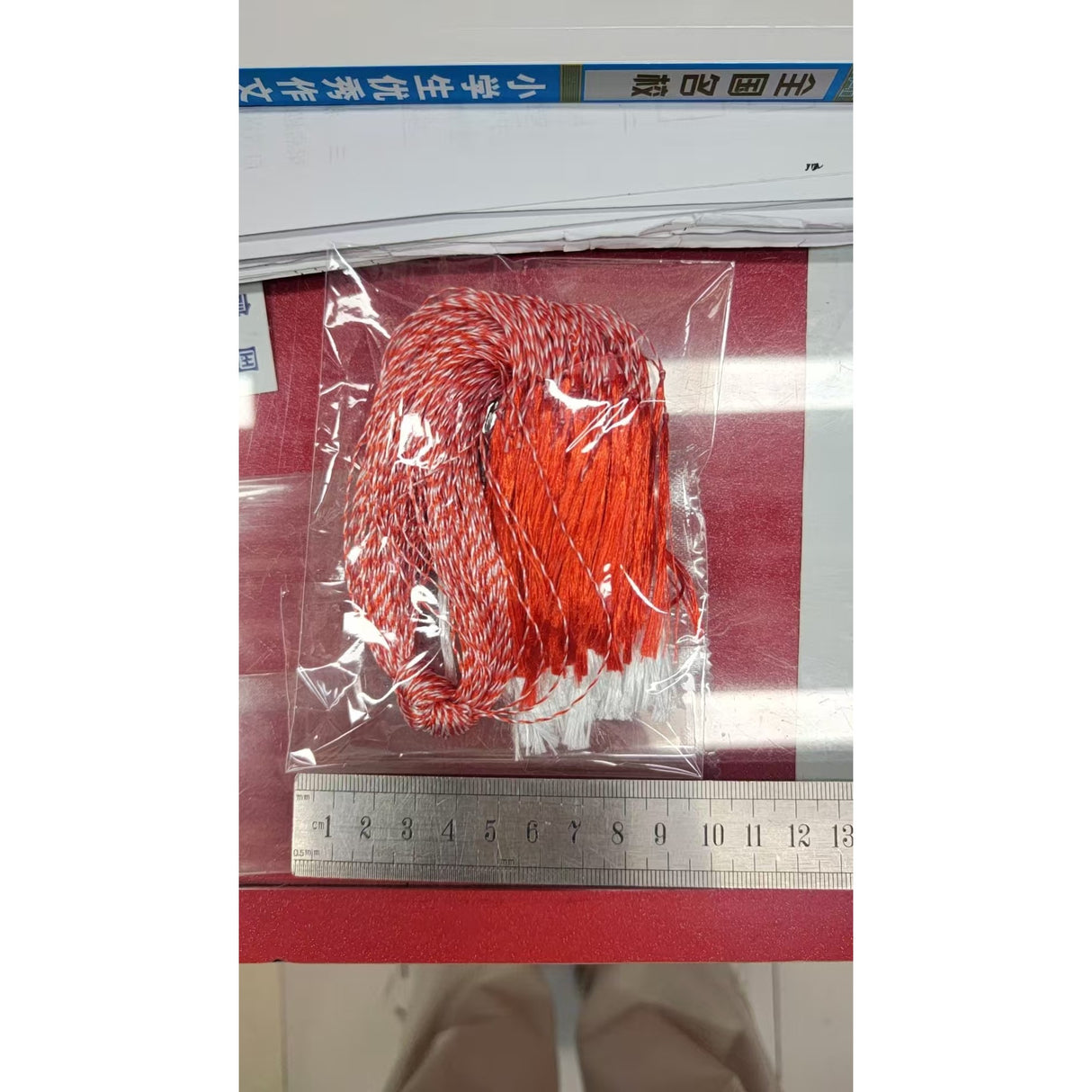 Set 100 bucăți Șnur Mărțișor Tradițional Clasic, 38cm - vivimall.ro