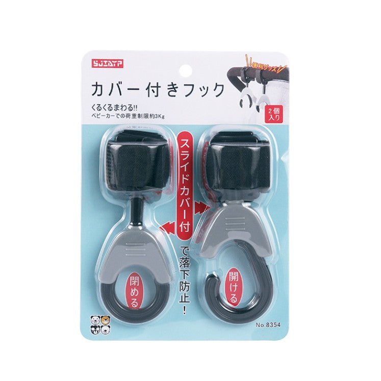 Set 2 Carlige pentru Carucior, Vivimall, din Plastic si Velcro, Sarcina Maxima 2 kg, Negru - vivimall.ro