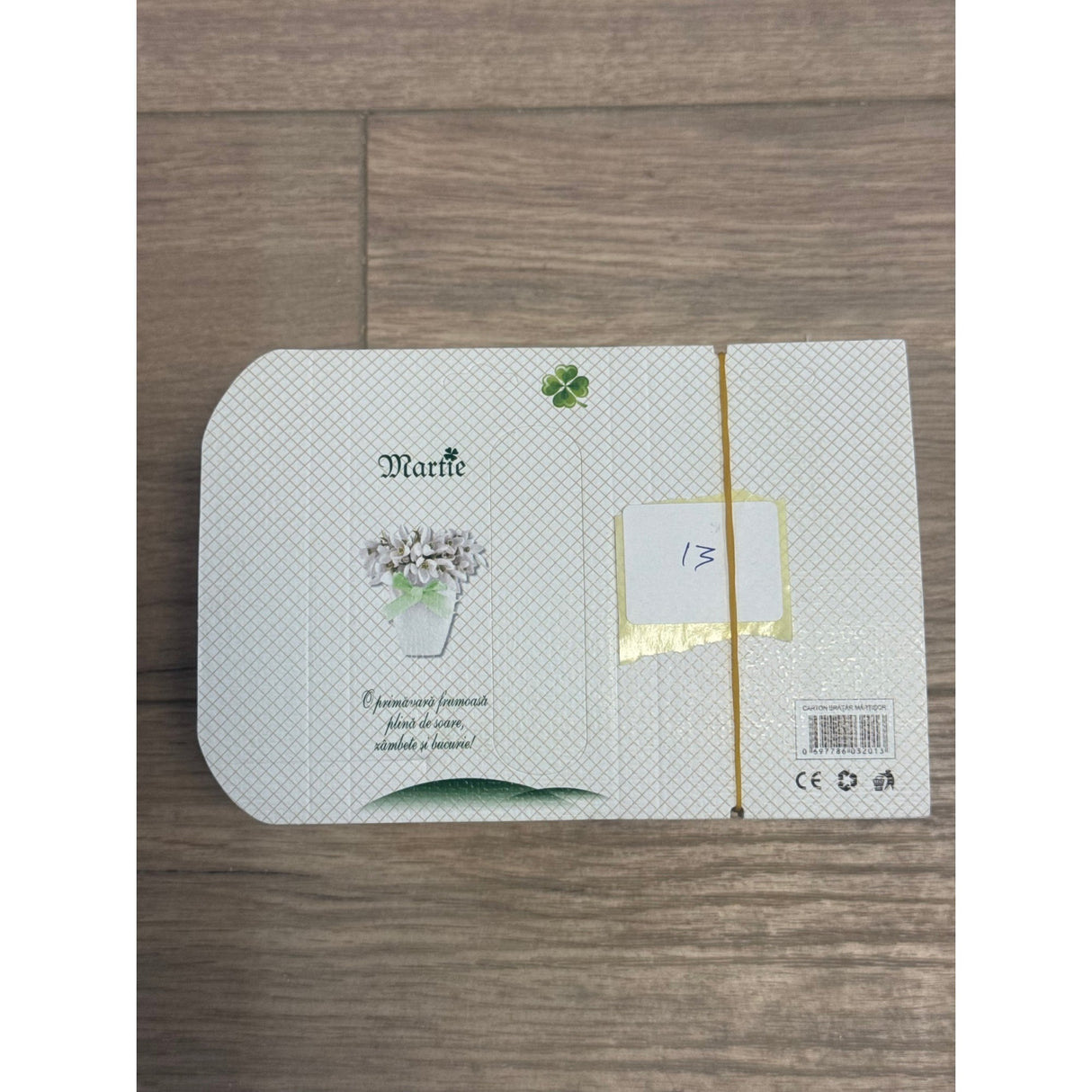 Set 200 Bucati Ambalaj Bratara, Model Vaza cu Flori, Crem - vivimall.ro