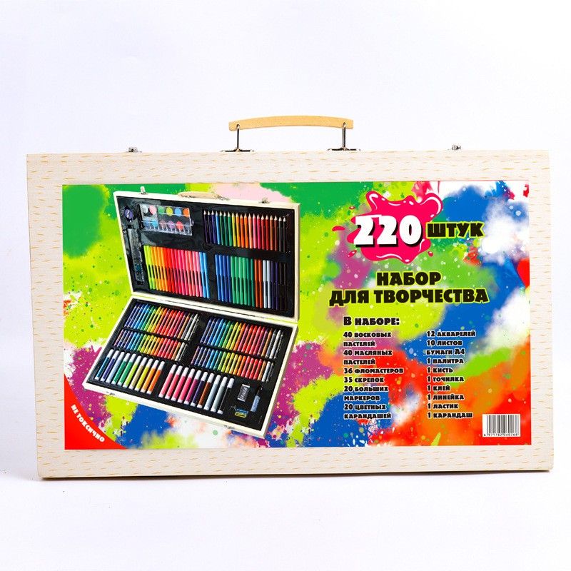 Set 220 Piese pentru Desen si Pictura, Vivimall, Tip Servieta din Lemn, Model Natur, 48 x 30 x 5 cm, Multicolor - vivimall.ro