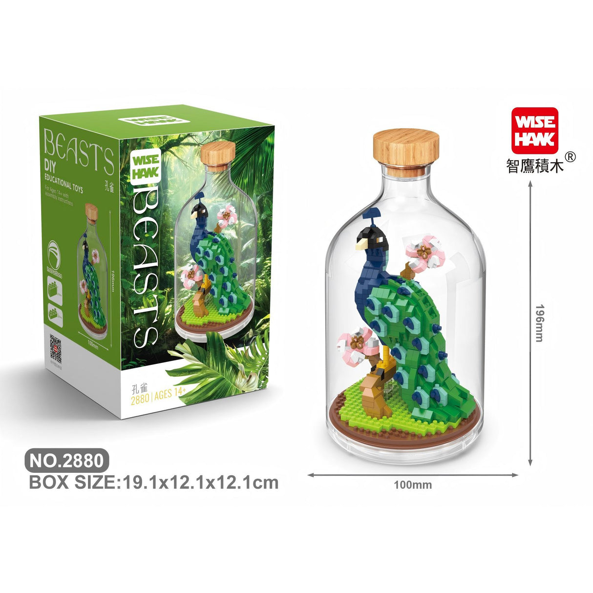 Set de Construit in Sticla, Flippy, 651 Piese, din Plastic, +14 Ani, 10 x 19.6 cm, Model Paun, Multicolor - vivimall.ro