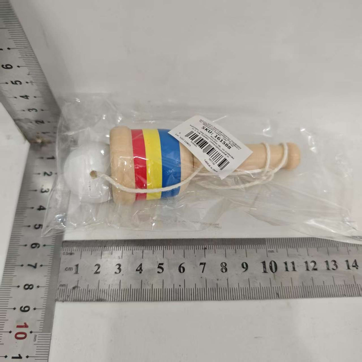 Jucarie Cupa de Indemanare, Flippy, Sabie Minge, Jucarie de Coordonare Mana-Ochi, Joc Tradițional, Jucarie pentru Gradinita, 10 x 3 cm, Alb - vivimall.ro