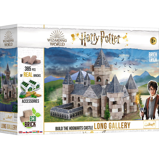 BRICK TRICK HARRY POTTER LONG GALLERY