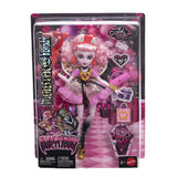 MONSTER HIGH ANIVERSARE DULCE SI INFRICOSATOARE PAPUSA CUPID ASTERIA CU ACCESORII