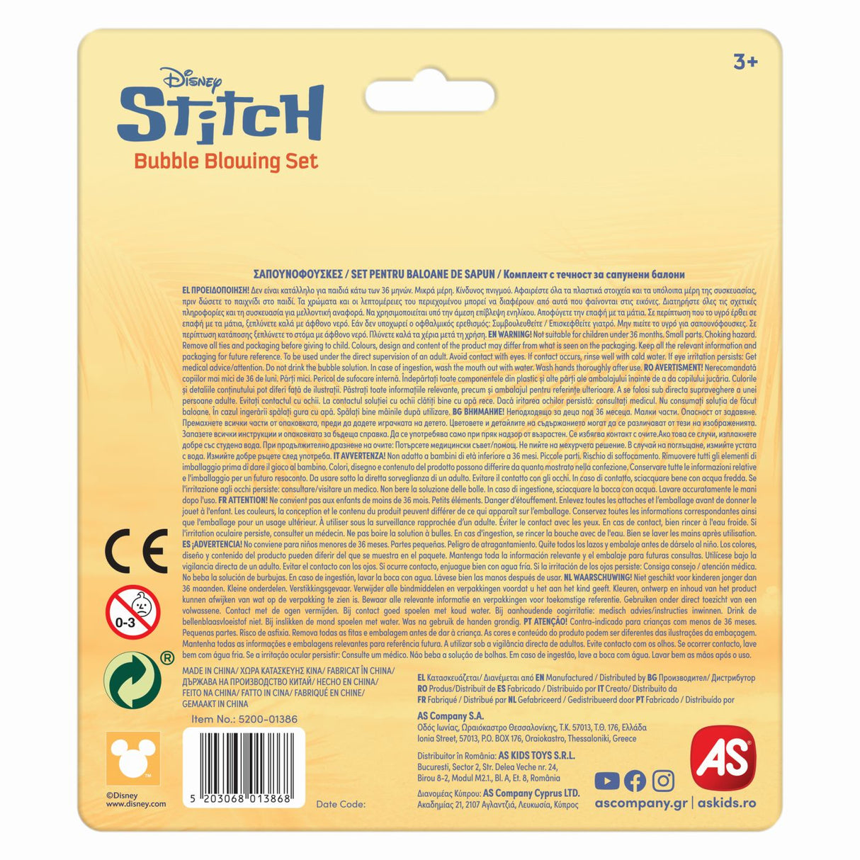 STITCH SET 3 BALOANE DE SAPUN 50ML