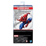 MARVEL AVENGERS FIGURINA SPIDERMAN 24CM