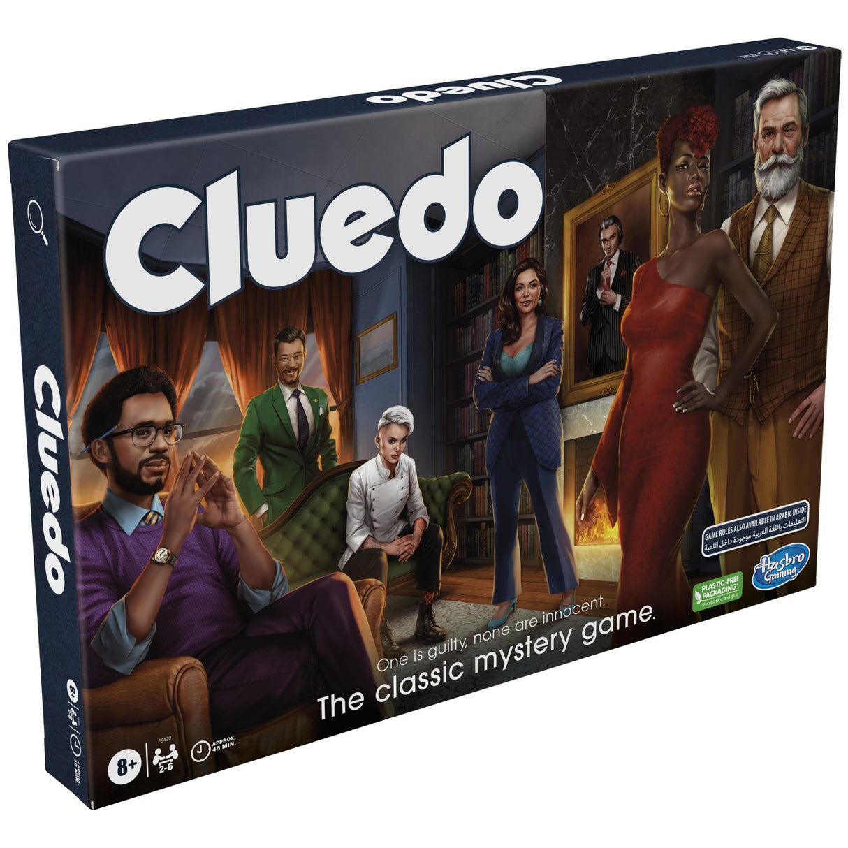 JOC DE STRATEGIE SI INVESTIGATIE CLUEDO IN LIMBA ENGLEZA