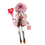 MONSTER HIGH ANIVERSARE DULCE SI INFRICOSATOARE PAPUSA CUPID ASTERIA CU ACCESORII