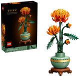 LEGO BOTANICAL COLLECTION CRIZANTEMA 10368