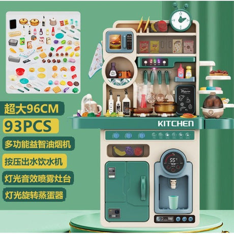 93-piece green children's kitchen toy set - vivimall.ro