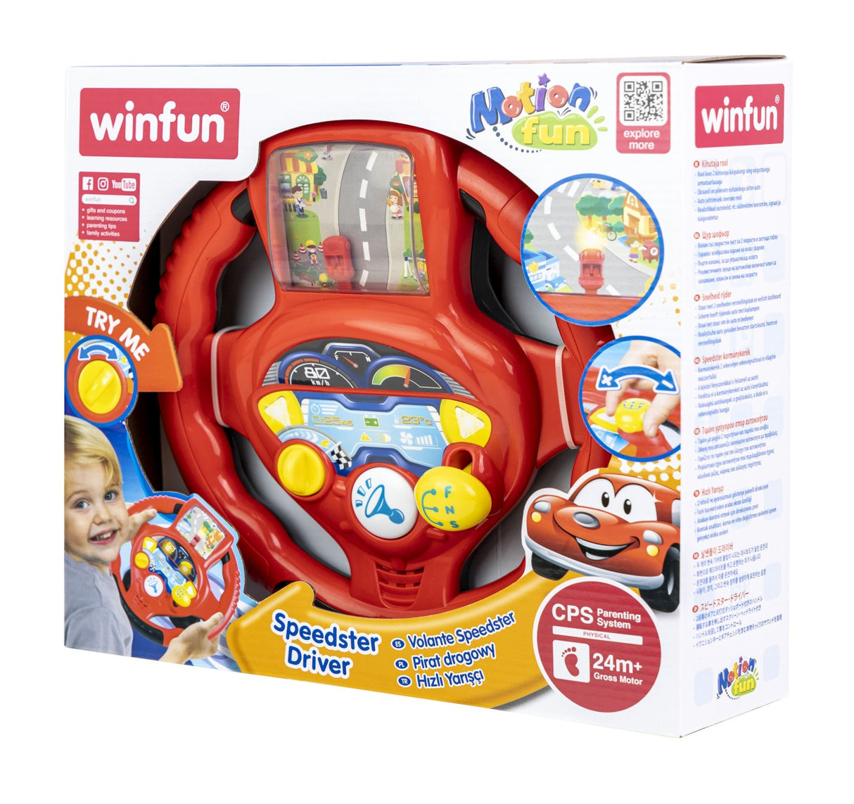 WINFUN VOLAN CU SUNETE SI LUMINI