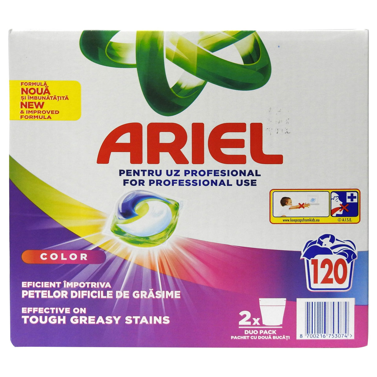 Detergent Capsule pentru Rufe Colorate, Ariel, All in 1, Set 2 x 60 Bucati - vivimall.ro