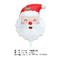 Balon Cap Mos 45x62 cm - vivimall.ro