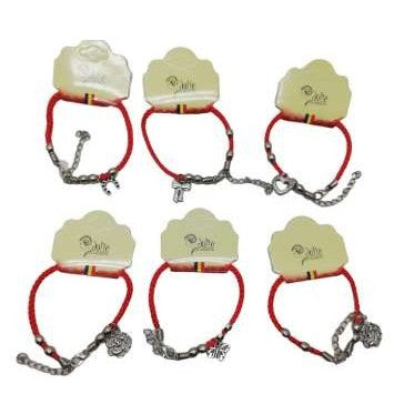 Bratara cu 4 Bile Diverse - vivimall.ro