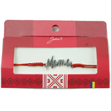 Bratara impletita Jolie Mama - vivimall.ro